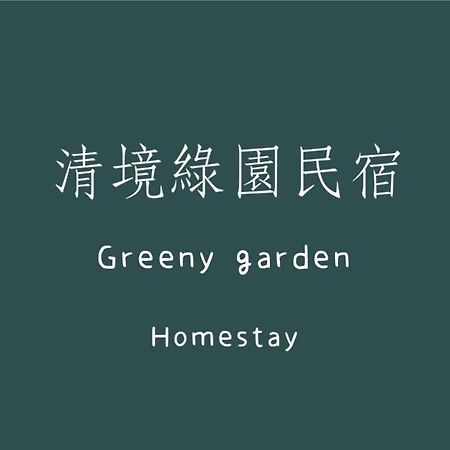 Greeny Homestay Renai Exterior photo